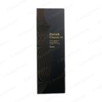 DeneB Classic - H — изображение 2
